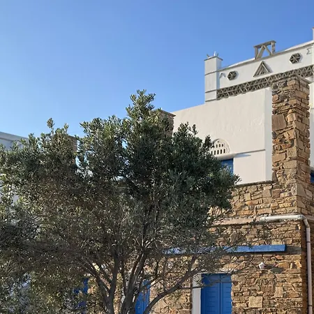 Family House For 4 By Tinosstay * اجيوس ايوانيس