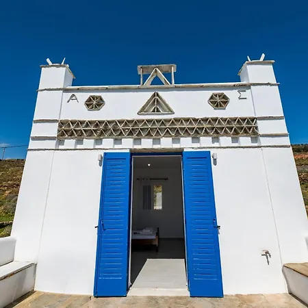 Family House For 5 By Tinosstay Agios Ioannis (Tinos)